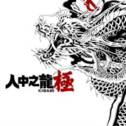 沒有可用的標題