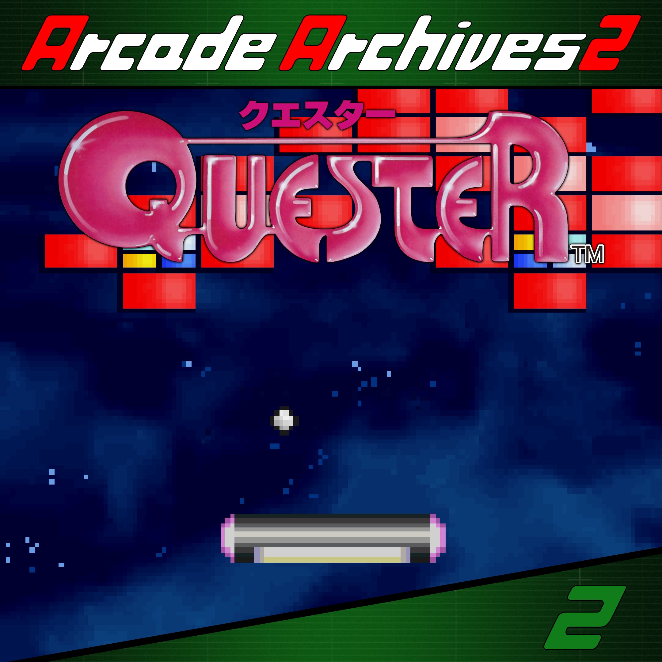 Arcade Archives 2 QUESTER