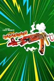 콜 오브 듀티®: 모던 워페어 II 2022 - 이타다키마스: 스타터 팩