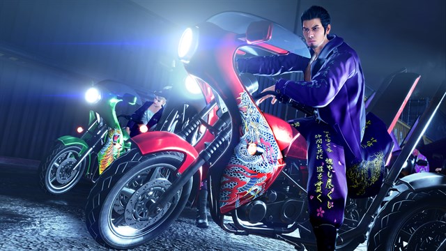 Yakuza Kiwami 3 & Dark Ties - Deluxe Upgrade screenshot 3