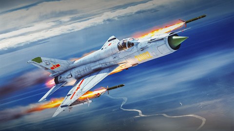 War Thunder - J-7D Pack