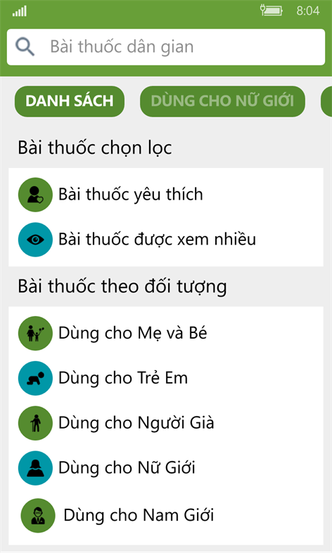 Bài thuốc dân gian - Sức Khỏe Screenshots 2