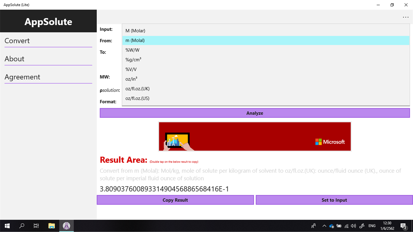 #4. AppSolute (Lite): the Concentration converter (Windows) 由: Kanokkul, Sinkanok Groups