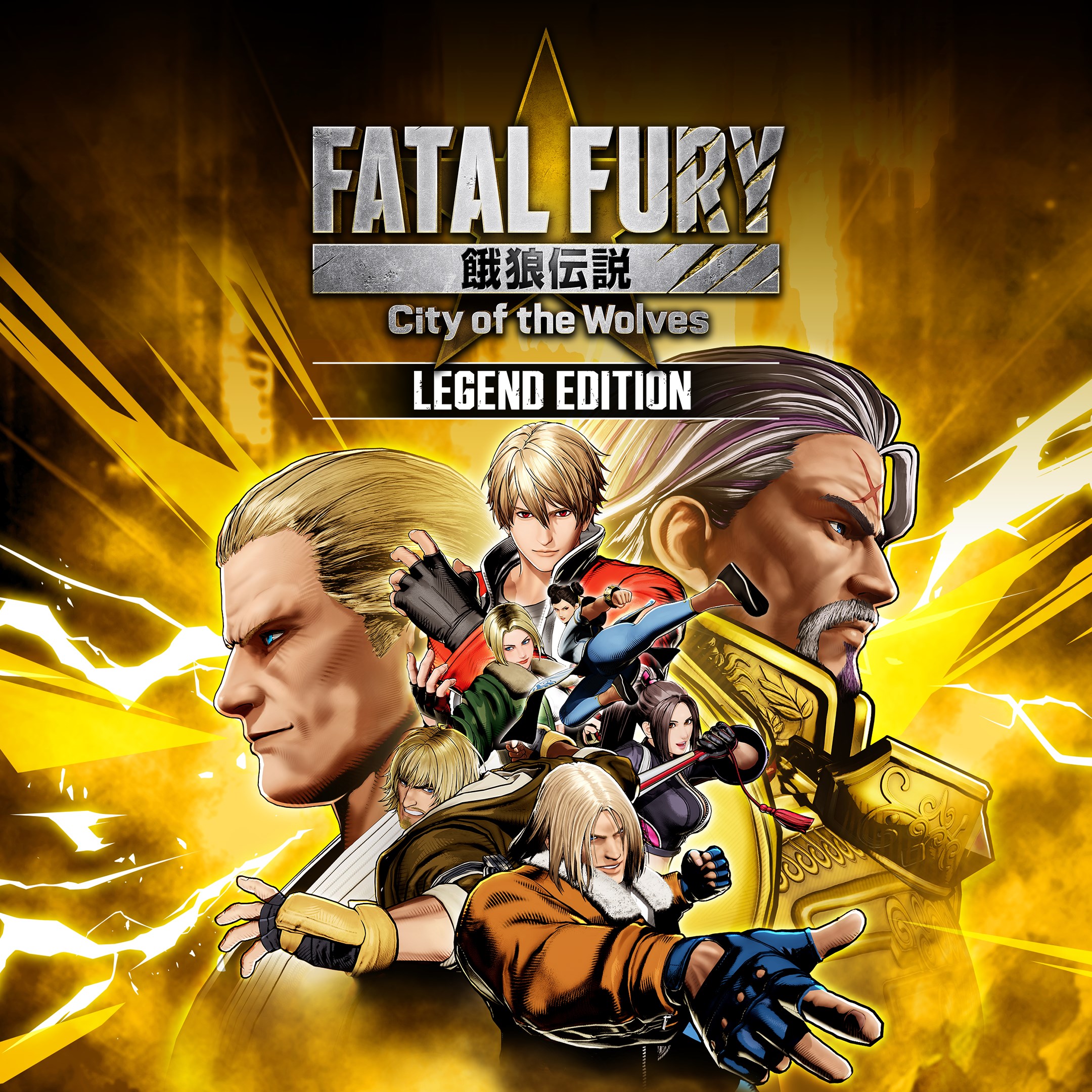 FATAL FURY: City of the Wolves - Legend Edition