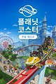 사용할 수 있는 캡션 없음