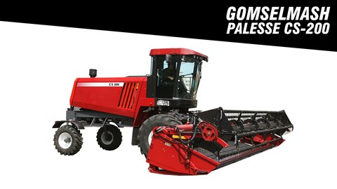 Gomselmash Palesse CS – 200