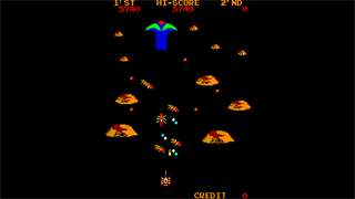 Arcade Archives 2 SATAN OF SATURN screenshot 4