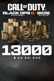 13,000 블랙 옵스 6 또는 콜 오브 듀티®: 워존 포인트