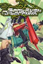 Poster de 9PN0WRT1ZFJ2