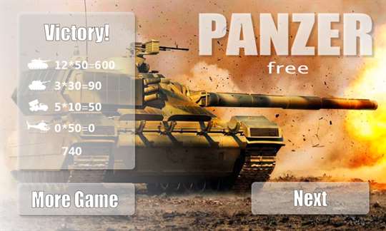 Panzer free screenshot 6