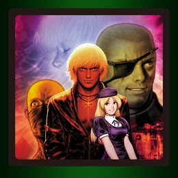 Aperçu ACA NEOGEO THE KING OF FIGHTERS 2000