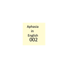 Aphasia_English002