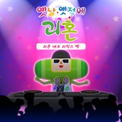 사용할 수 있는 캡션 없음