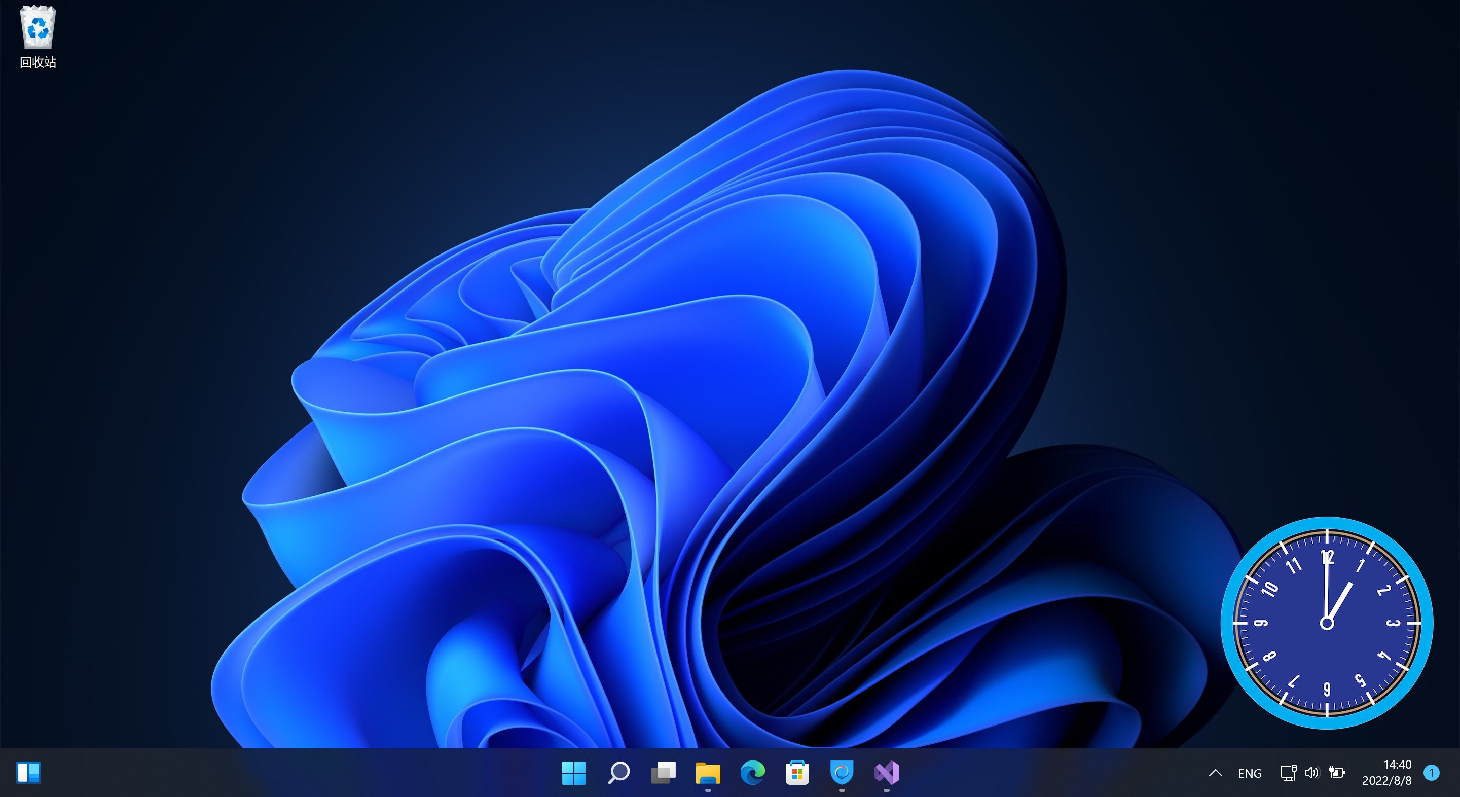 Windows 10 Uhr Mit Sekundenzeiger App Windows 11 Uhr Mit Sekunden