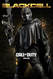 《使命召唤®：黑色行动 6》黑色组织（第3赛季）