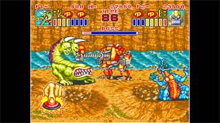 ACA NEOGEO KING OF THE MONSTERS 2 screenshot 2