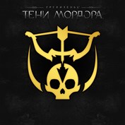 нет доступного описания