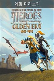 Heroes of Might and Magic: Olden Era 히어로즈 오브 마이트 앤 매직: 올든 에라 (게임 미리보기)