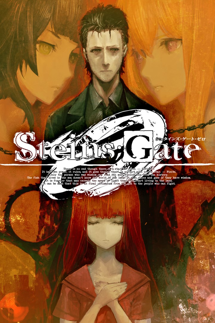 Steins Gate 0 を購入 Microsoft Store Ja Jp