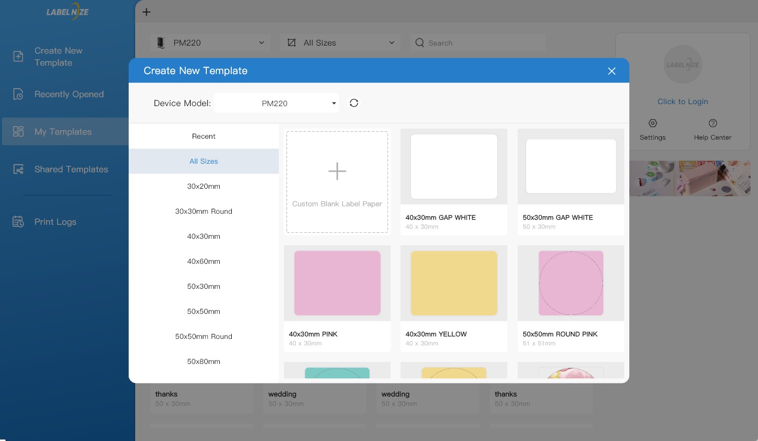 Labelnize screenshot