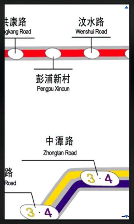 Shanghai Metro Screenshots 1