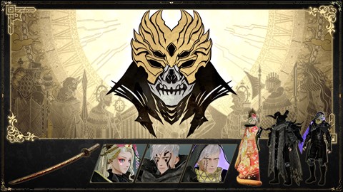 CODE VEIN II - Deluxe Upgrade Pack