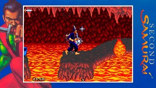 The Samurai Collection (QUByte Classics) screenshot 5
