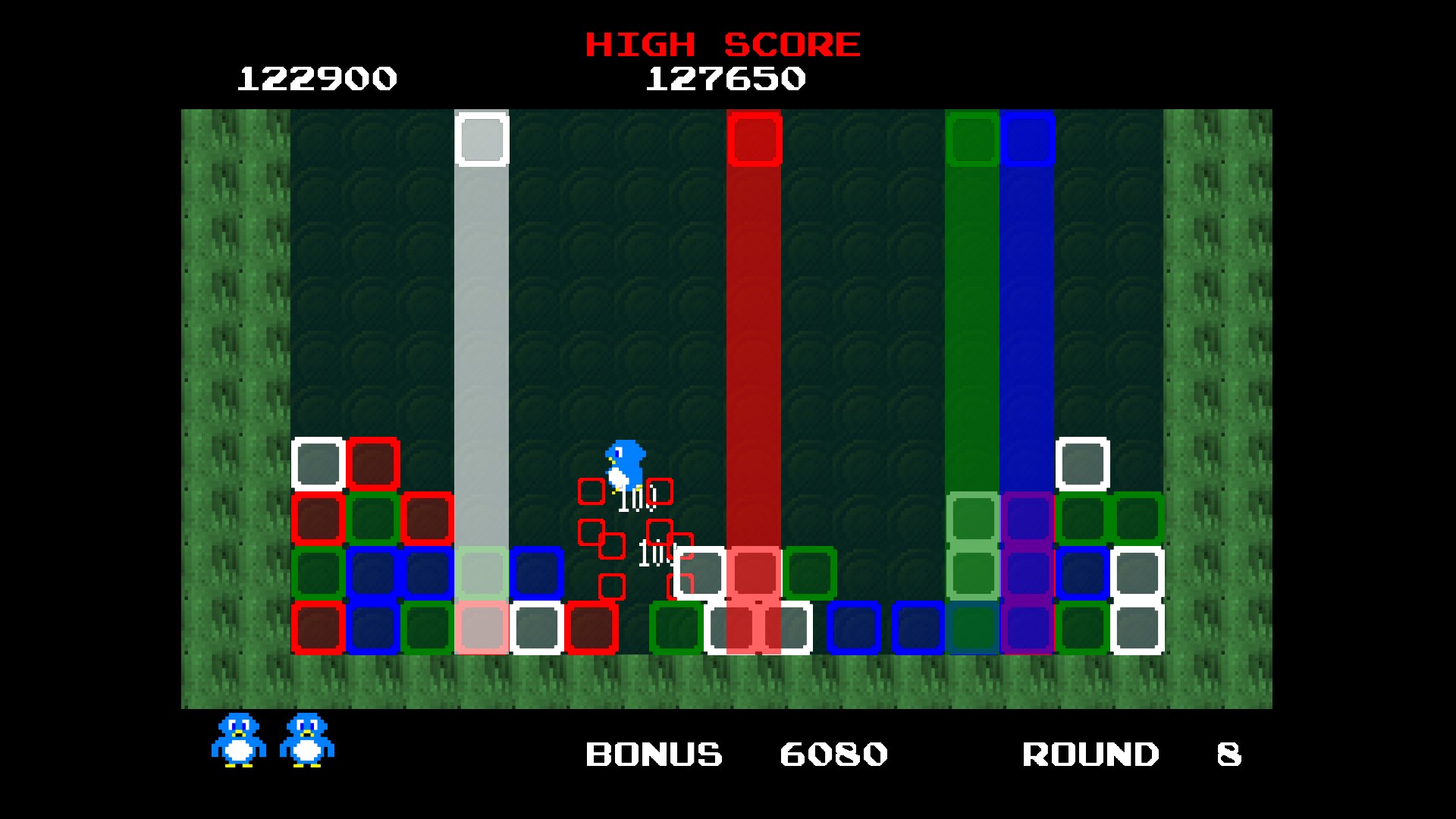 Falling Plus screenshot 7