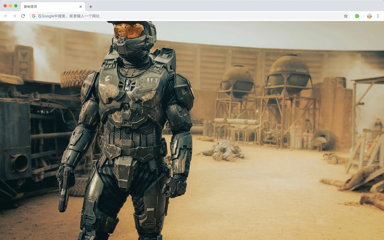 Halo Master Chief Collection HomePage