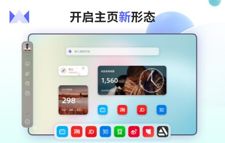 WeTab 新标签页 small promo image