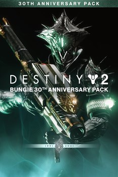 Destiny 2: Bungie 30th Anniversary Pack