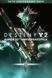 Destiny 2: Bungie 30th Anniversary Pack