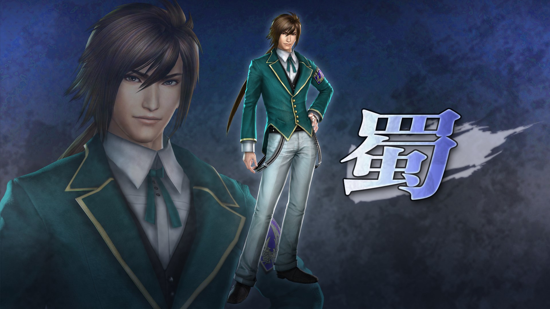 真 三國無双６ オリジナル衣装セット 蜀 を購入 Microsoft Store Ja Jp