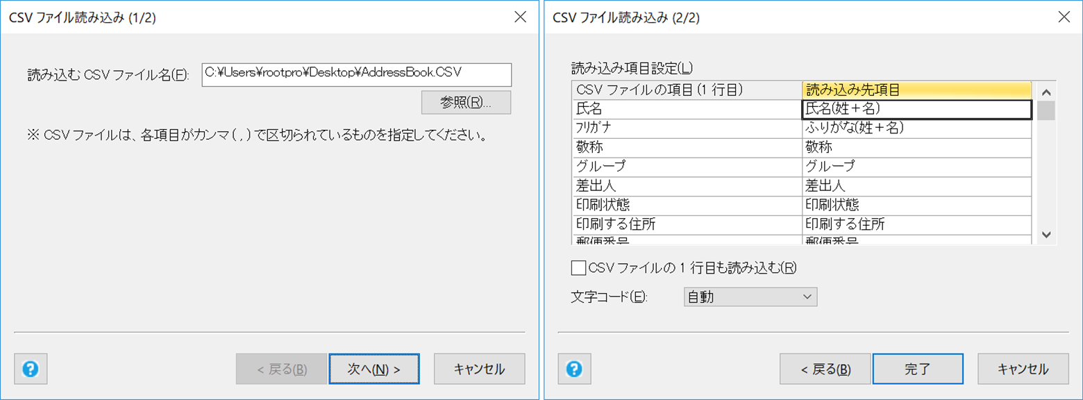 はがき作家_9