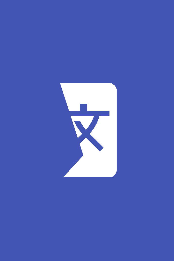 Translator Metro