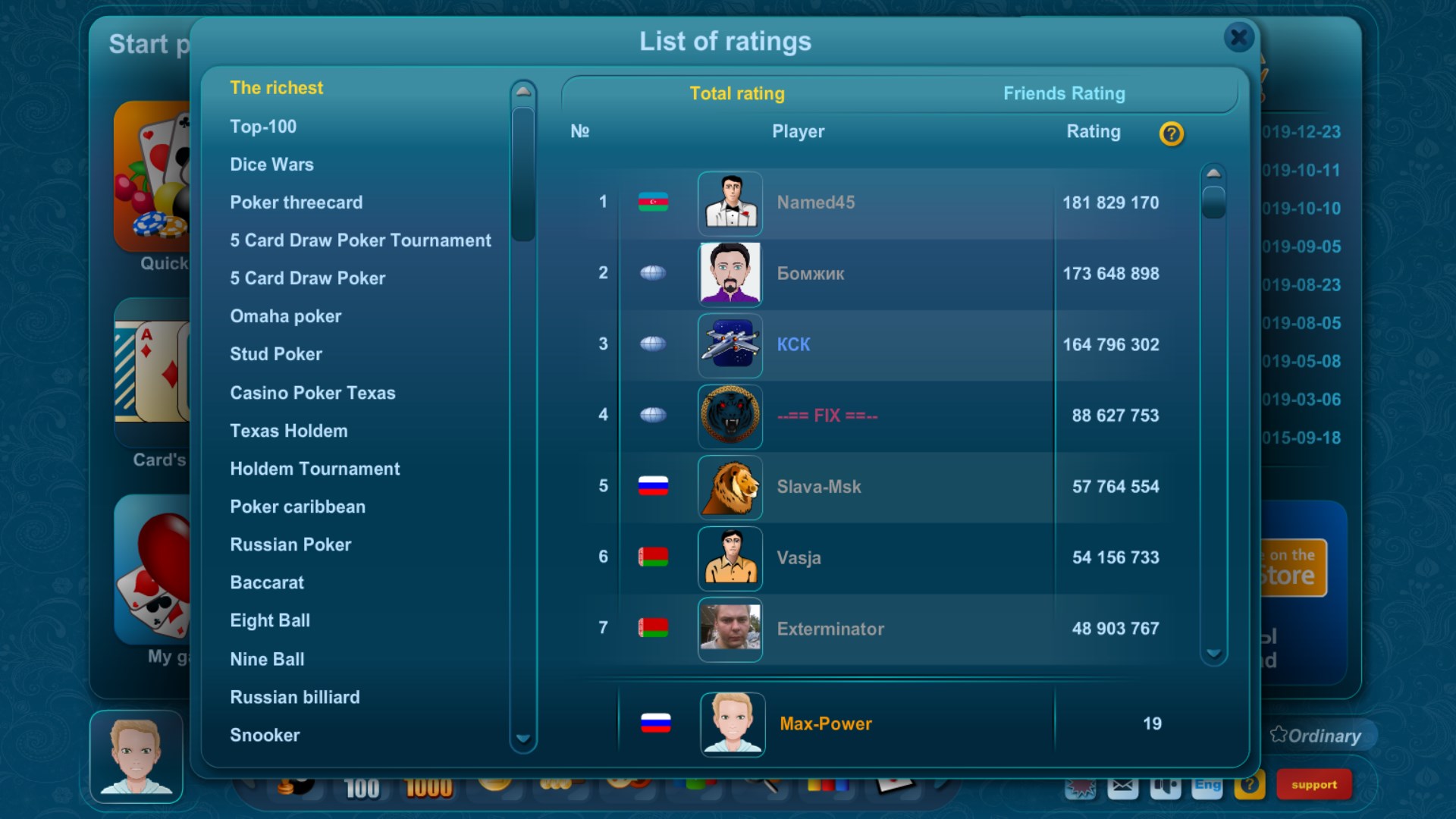 Captura de Pantalla 10 LiveGames - Online Multiplayer Games windows