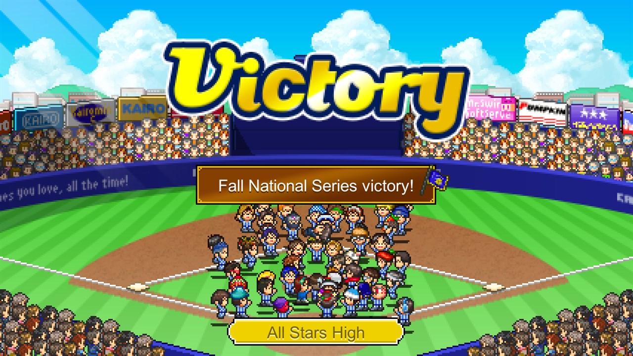 Home Run High screenshot 9