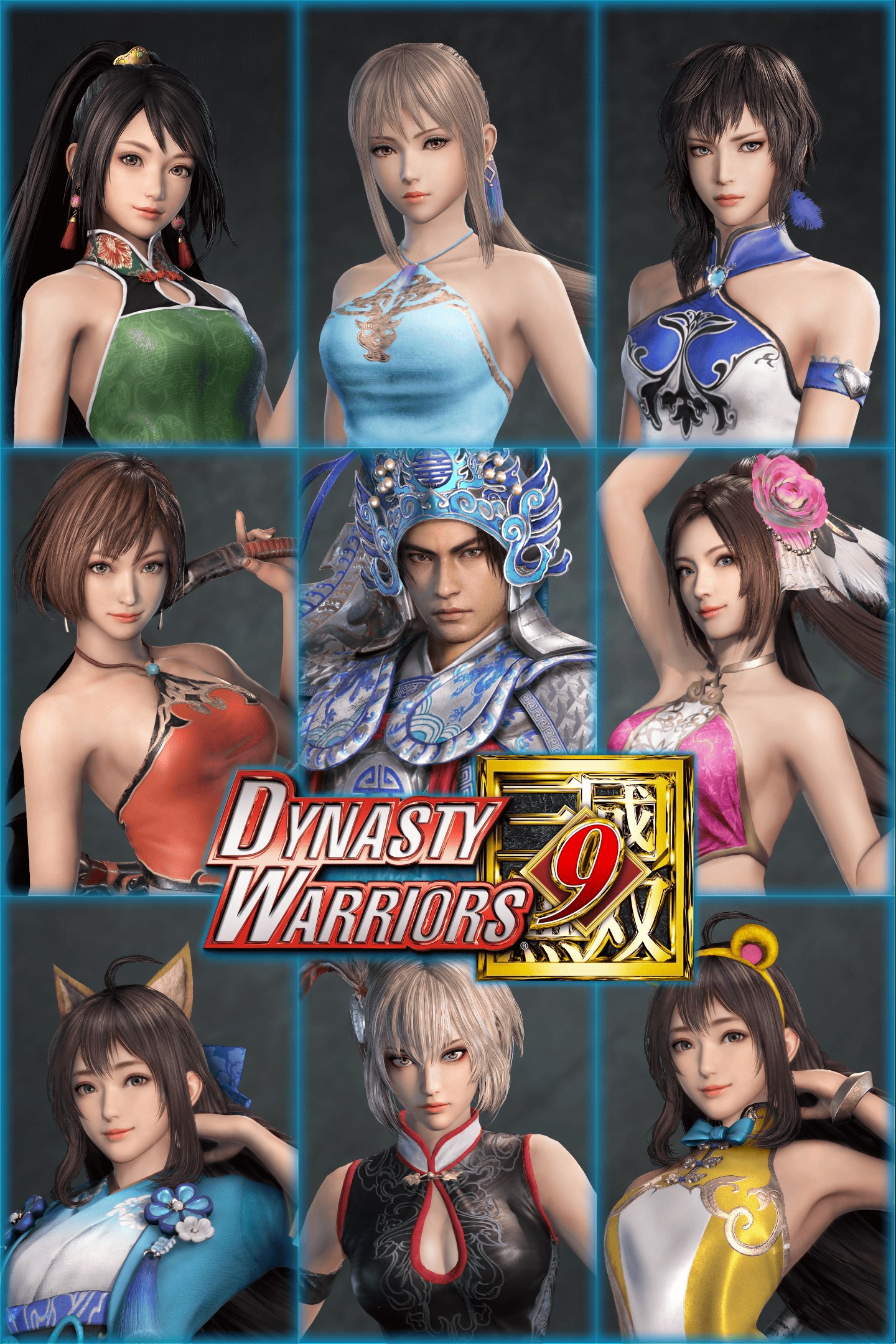 DYNASTY WARRIORS 9: Special Costume Set | Xbox | Chiave | Privato