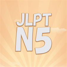 Study JLPT N5
