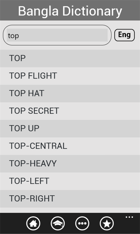 Bangla Dictionary Free Screenshots 2