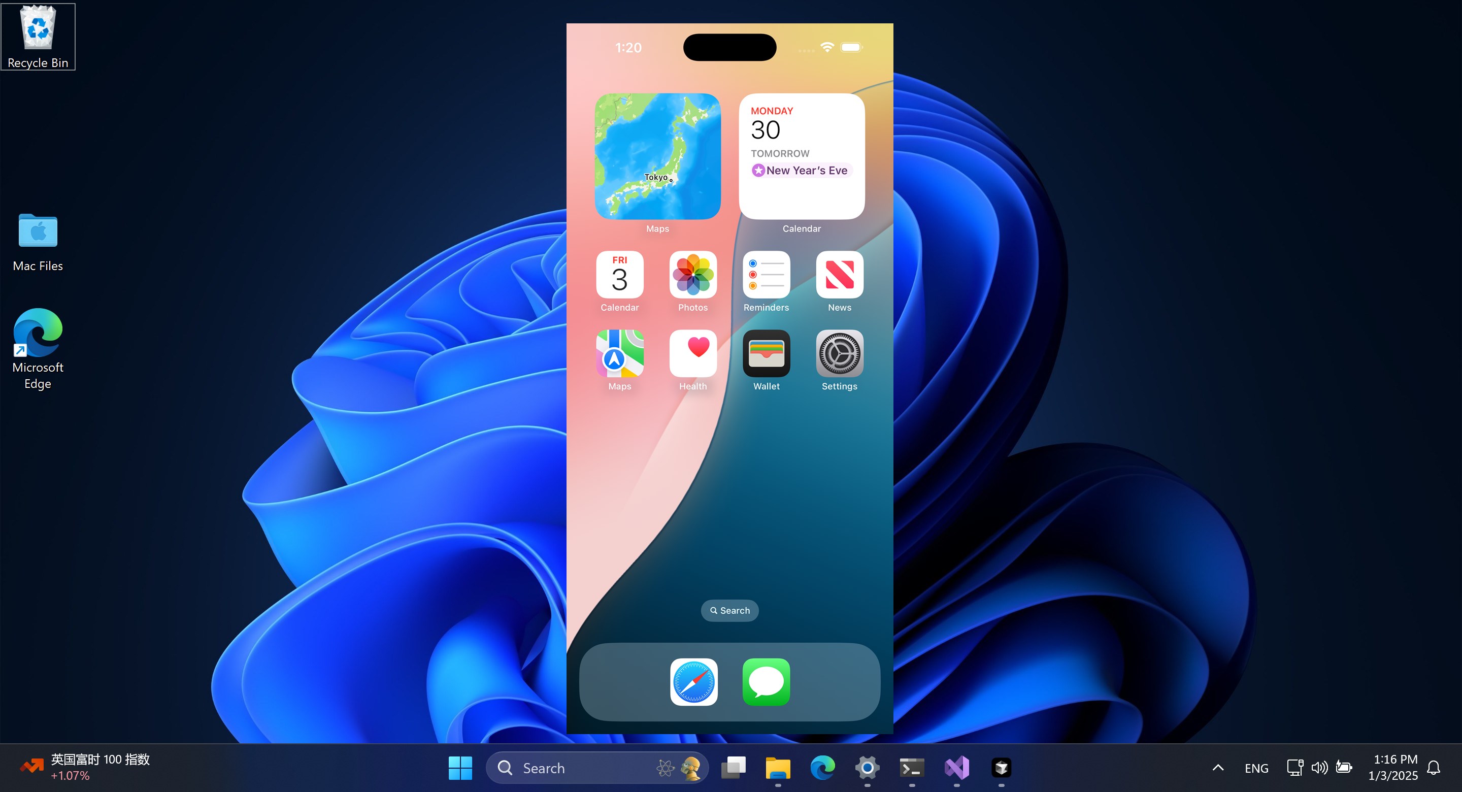 AirPlayH Screen Mirroring Descargar e instalar en Windows