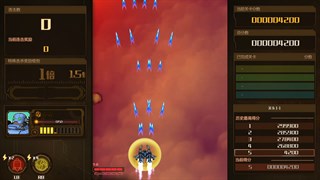 AngerForce:Reloaded screenshot 2