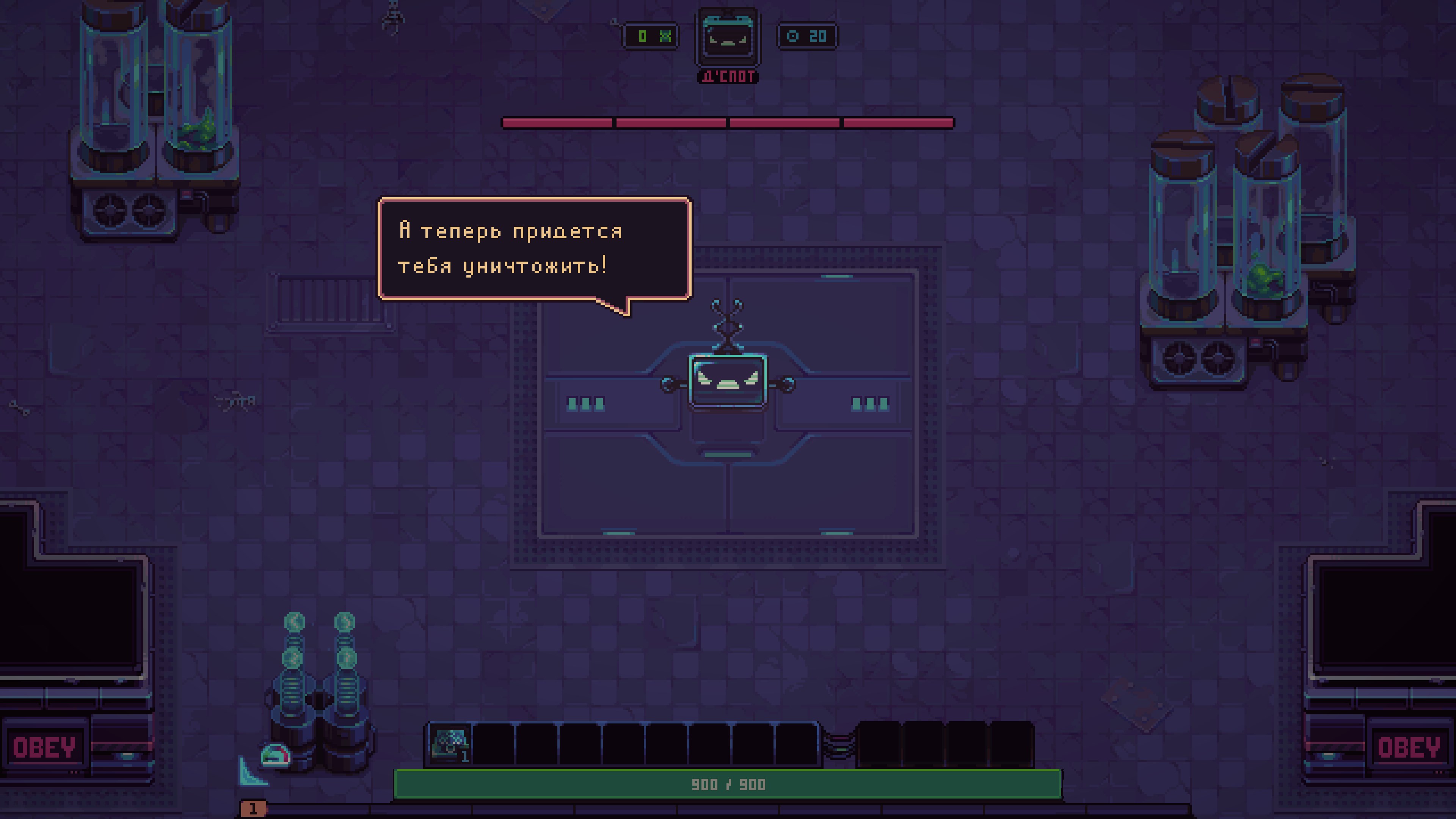 Slime 3K: Rise Against Despot — скриншот 7