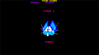Arcade Archives 2 MOUSER screenshot 3