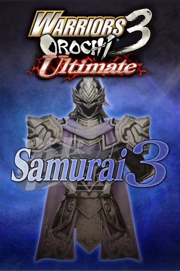 WARRIORS OROCHI 3 Ultimate SAMURAI DRESS UP COSTUME 3 Xbox Series X|S and Xbox One cover art