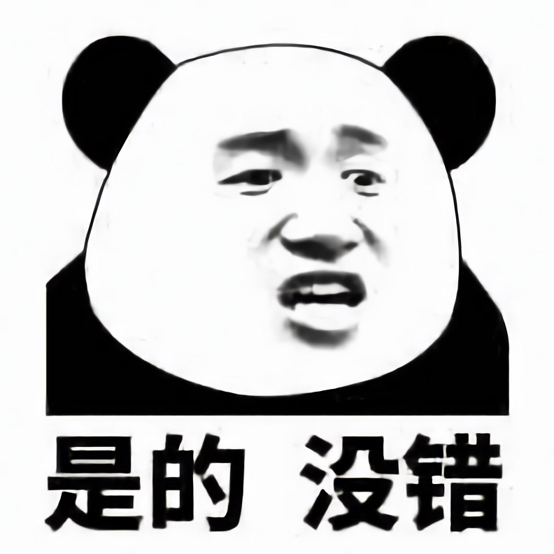 智学网自动展开解析 icon