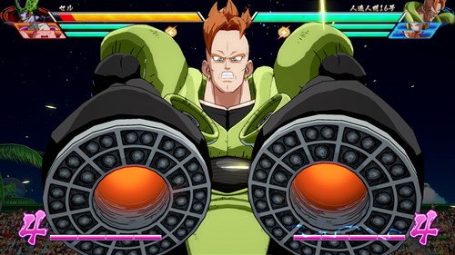 DRAGON BALL FighterZ - FighterZ Edition (Xbox Series X|S & Xbox One)