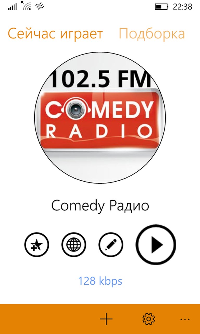 Снимок экрана 1