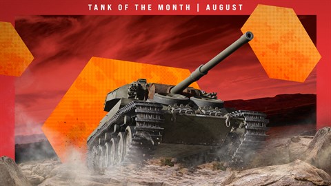 World of Tanks – 今月の車輌：Atomic Centurion