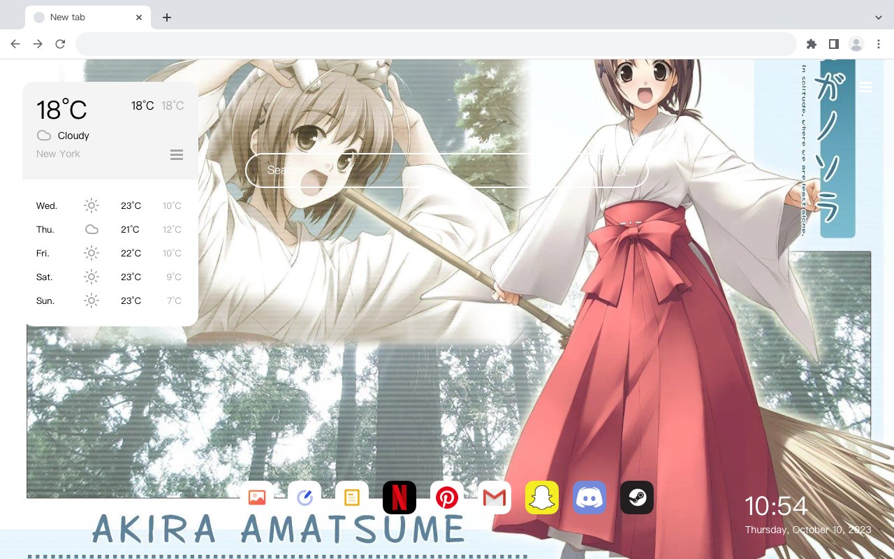 "Yosuga no Sora" Theme Wallpaper 4K HomePage